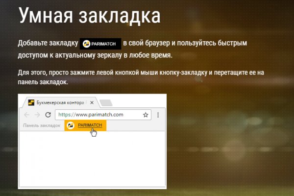 Кракен сайт kr2web in цены