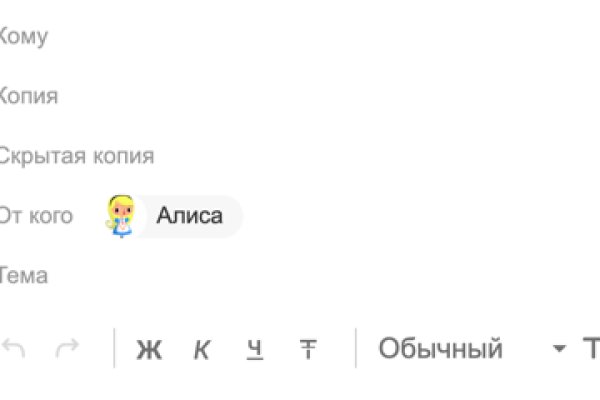 Кракен вход ссылка kraken torion net