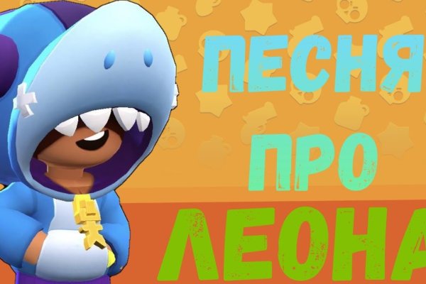 Kraken рабочее зеркало