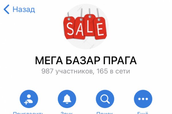 Кракен супернет store kraken dark link