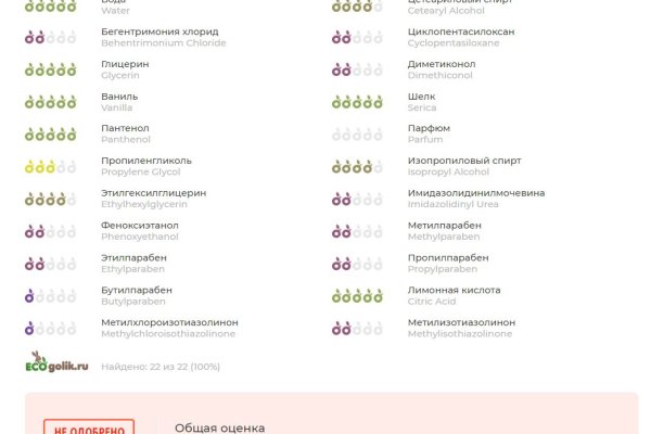 Кракен маркет супернет только через