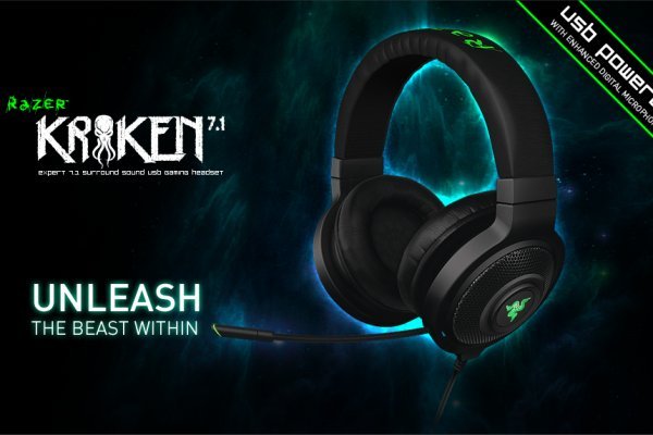 Kraken cc ссылка