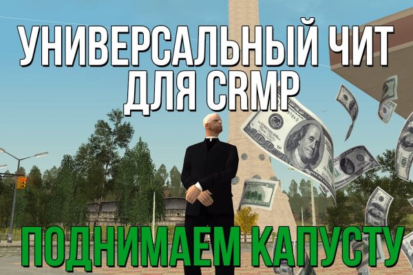 Как войти в супернет