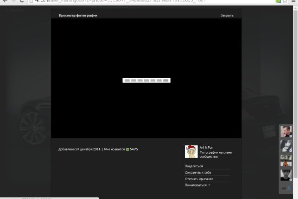 Сайт кракен рабочая ссылка