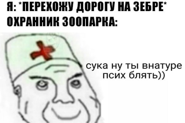 Сайты с наркотиками
