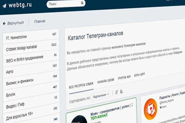 Кракен супернет маркет ссылка на сайт тор