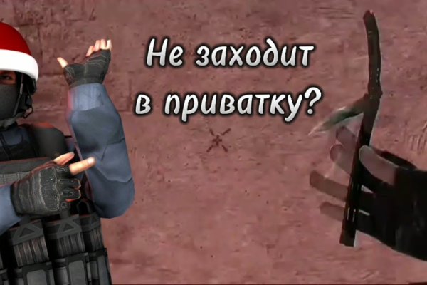 Кракен дарк шоп