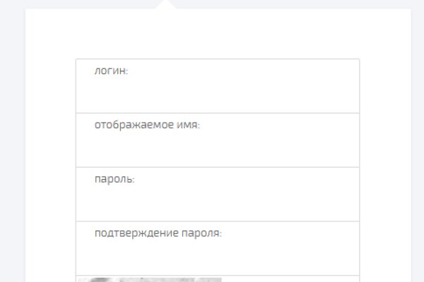 Официальная ссылка на кракен в тор