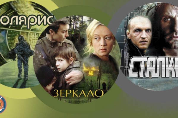Кракен вход krakens13 at