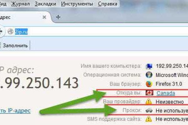 Кракен вход kr2web in