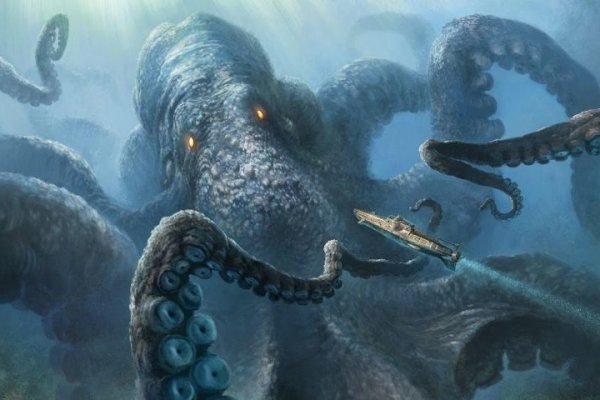 Kraken рабочий