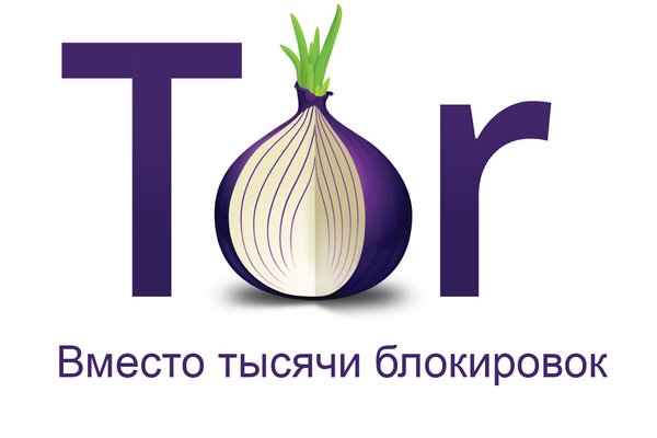 Кракен супернет