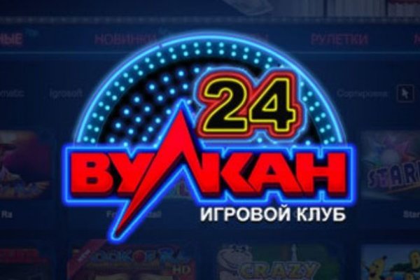 Ссылка кракен сегодня