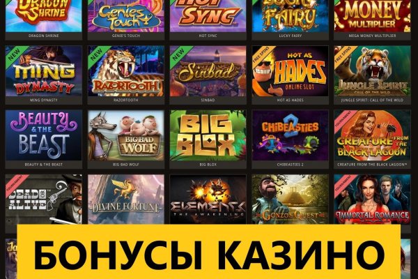 Кракен шоп что это