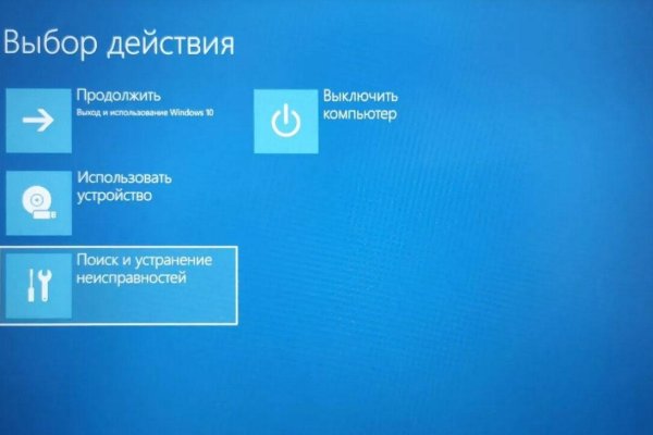 Кракен сайт вход kraken torion