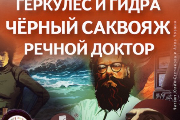 Как зайти в кракен