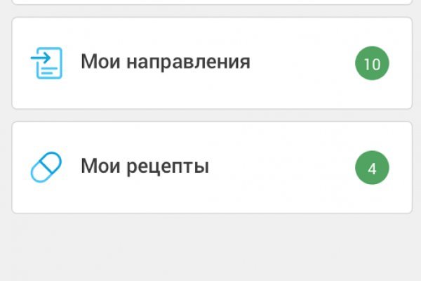 Кракен сайт сегодня