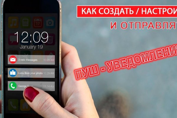 Kra48.at