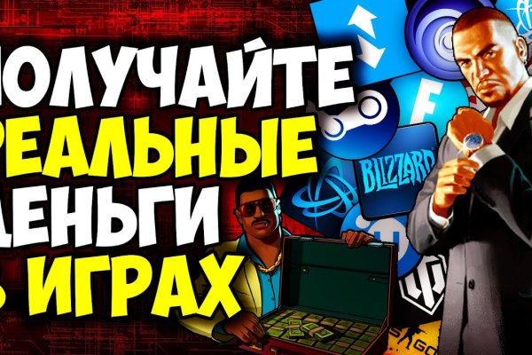 Как войти в супернет
