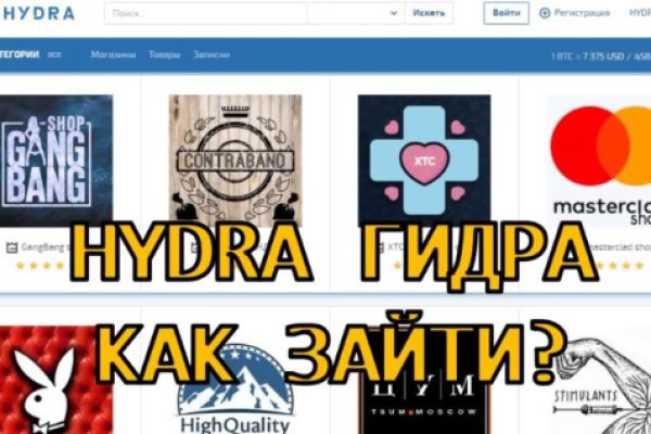 Купить счастье москва