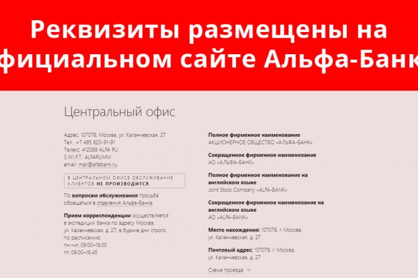 Кракен сайт kraken dark link