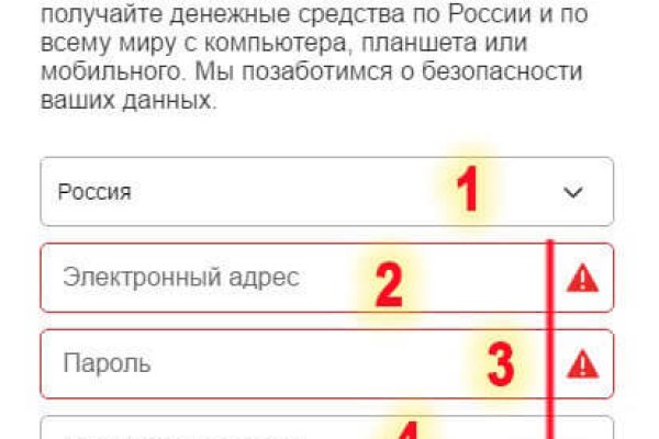 Картинка кракен маркетплейс