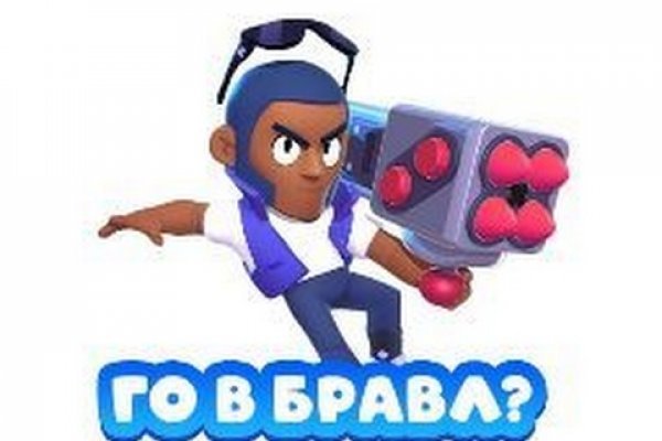 Kra43.cc Вход на сайт главная страница