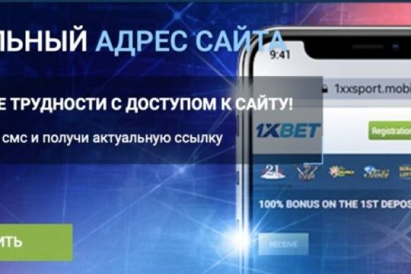 Кракен почему пользователь не найден