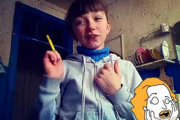 Кракен это современный супернет