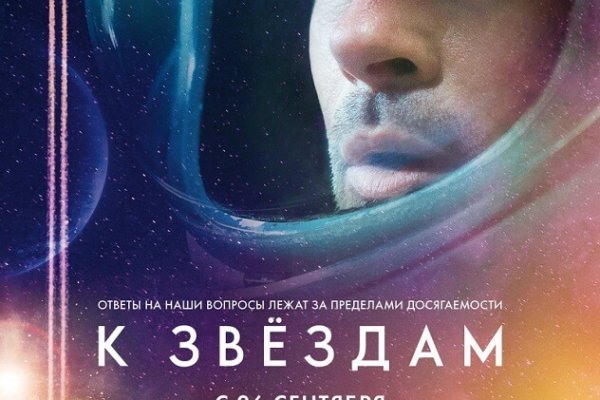 Кракен 15 ссылка