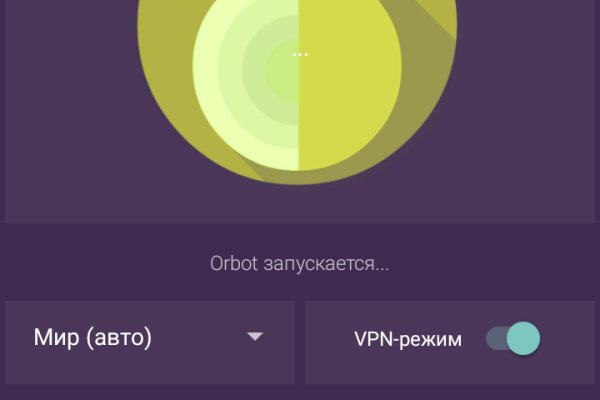 Кракен счастье