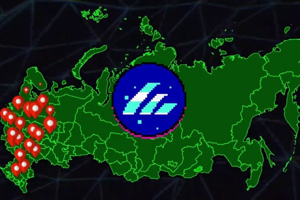 Открыть супернет