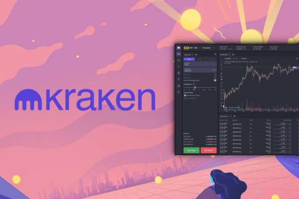 Kraken whitenet зеркала