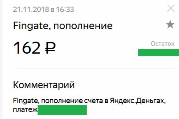 Картинка кракен маркетплейс