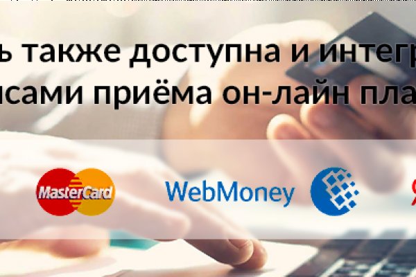Kraken как найти ссылку