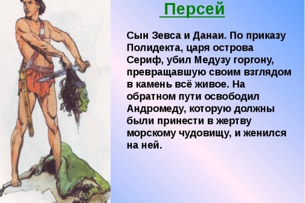 Ссылка на кракен реальная