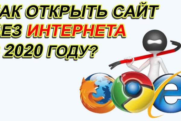 Кракен шоп это