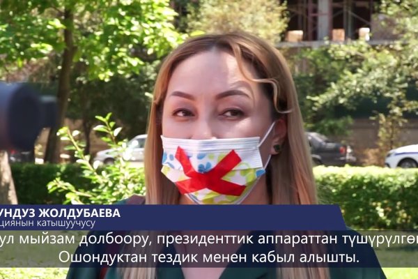 Гидра сайт в тор браузере ссылка