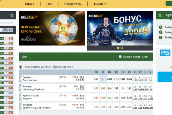 Кракен маркет kr2web in