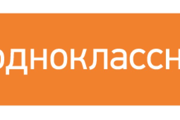 Кракен шоп это