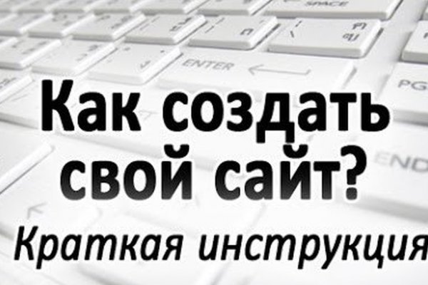 Кракен маркет супернет speed up