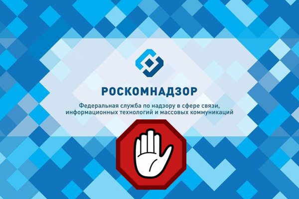 Кракен супернет только через стор