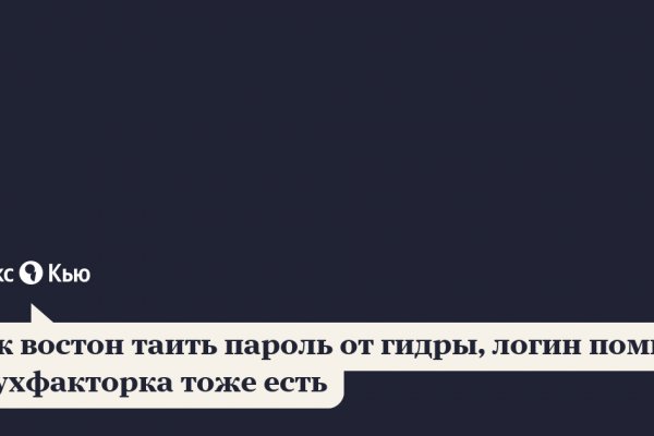 Кракен рабочая ссылка тор