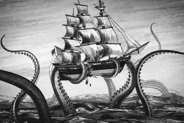 Kraken18 at