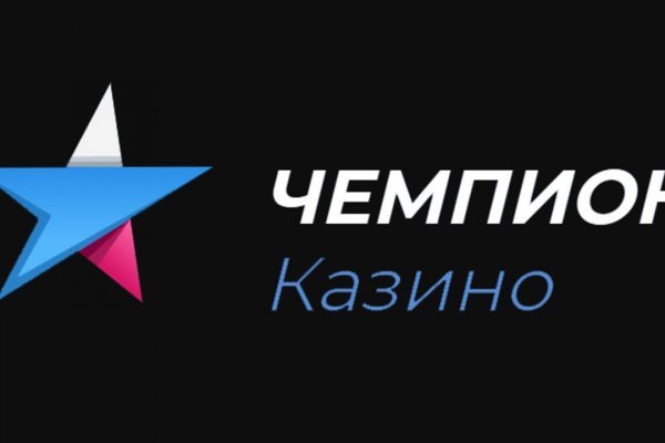 Как зайти на кракен супернет