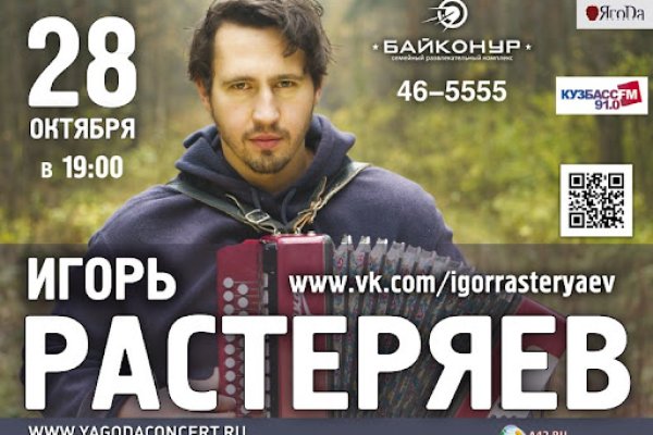 Ссылки на сайты супернета