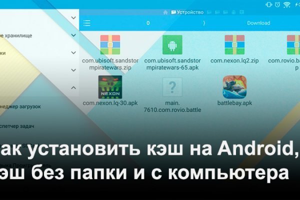Кракен супернет купить