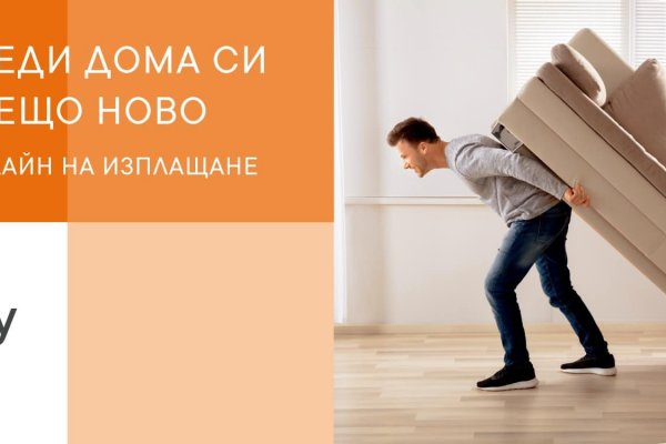 Kraken whitenet официальный сайт