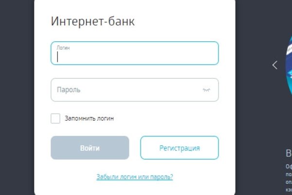 Kraken ссылка krakens13 at